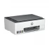 Hp HP Smart Tank 520 Ink Printer in BD