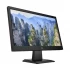 Hp HP V19e All Monitor Price in Bangladesh