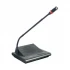 HTDZ HB-350d Microphone
