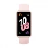 Huawei Band 10 Smartwatch Price in Bangladesh