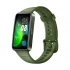 Huawei Band 8 Smartwatch Price in Bangladesh