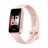 Huawei Band 9 Smartwatch Price in Bangladesh