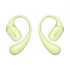 Huawei FreeArc Earbuds Price in Bangladesh