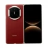 Huawei Mate X7 Smart Phone Price in Bangladesh