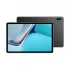 Huawei MatePad 11 (Wi-Fi) All Brands Price in Bangladesh