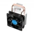 Huntkey Frozen 200 CPU Cooler Price in BD