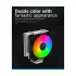Huntkey Frozen 400 Colorful ARGB CPU Cooler Price in BD