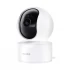 IMILAB C21 2.5K Wireless / Wi-Fi Camera Price in Bangladesh