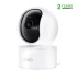 IMILAB C21 2.5K Wireless / Wi-Fi Camera