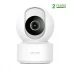 IMILAB C22 3K WiFi Camera