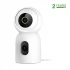 IMILAB C30 WiFi Camera