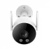 IMILAB EC3 Lite 2K WiFi Camera in BD