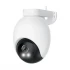IMILAB EC6 Pro 4K Wireless / Wi-Fi Camera Price in Bangladesh
