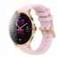 IMILAB IMIKI Muse-1 Smartwatch Price in Bangladesh