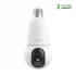 Imou Bulb Cam 2C Wireless / Wi-Fi Camera