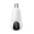 Imou Bulb Cam 2C Wireless / Wi-Fi Camera Price in Bangladesh