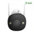 Imou Bullet 2E Wireless / Wi-Fi Camera