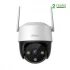 Imou Cruiser 4G IP Camera