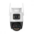 Imou Cruiser Dual 2 Wireless / Wi-Fi Camera Price in Bangladesh