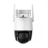 Imou Cruiser Dual 2 6MP (3.6mm+3.6mm) (3.0MP+3.0MP) Wi-Fi PTZ Dome IP Camera #IPC-S7XEP-6M0WED