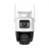Imou Cruiser Dual 6MP Wireless / Wi-Fi Camera Price in Bangladesh