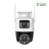 Imou Cruiser Dual 6MP Wireless / Wi-Fi Camera