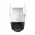 Imou Cruiser SC Wireless / Wi-Fi Camera