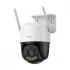 Imou Cruiser SC Wireless / Wi-Fi Camera Price in Bangladesh
