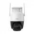 Imou Cruiser SC Wireless / Wi-Fi Camera in BD