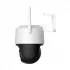 Imou Cruiser SC (3.6mm) (5.0MP) P&T Wi-Fi Dome IP Camera #IPC-K7FP-5H0WE