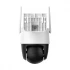 Imou Cruiser SC Wireless / Wi-Fi Camera Price in BD