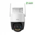 Imou Cruiser SC Wireless / Wi-Fi Camera