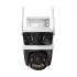 Imou Cruiser Triple Wireless / Wi-Fi Camera Price in Bangladesh