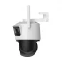 Imou Cruiser Triple Wireless / Wi-Fi Camera Price in BD