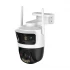 Imou Cruiser Triple Wireless / Wi-Fi Camera specifications