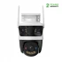 Imou Cruiser Triple Wireless / Wi-Fi Camera