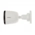 imou IPC-F22AP 2.0MP Bullet IP Camera