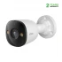Imou PS3D IP Camera