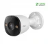 Imou PS3E IP Camera