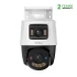 Imou PS70F IP Camera