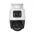 Imou PS70F IP Camera Price in Bangladesh