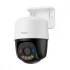 Imou PS7F IP Camera in BD