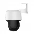 Imou PS7F (3.6mm) (3.0MP) POE Dome IP Camera (Two Way Talk)