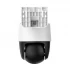 Imou PS7F IP Camera Price in BD