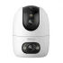 Imou Ranger 2 Dual 6MP Wireless / Wi-Fi Camera Price in Bangladesh