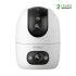 Imou Ranger 2 Dual 6MP Wireless / Wi-Fi Camera