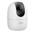 Imou Ranger 2 Pro Wireless / Wi-Fi Camera in BD