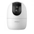 Imou Ranger 2 Pro Wireless / Wi-Fi Camera Price in Bangladesh