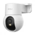 Imou Ranger Mini WiFi Camera Price in Bangladesh
