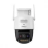 Imou Titan Pro Wireless / Wi-Fi Camera Price in Bangladesh
